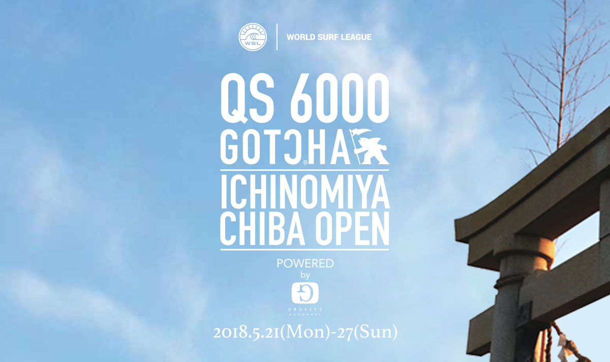 Inka team presente en QS 6000 de Jap&oacute;n 