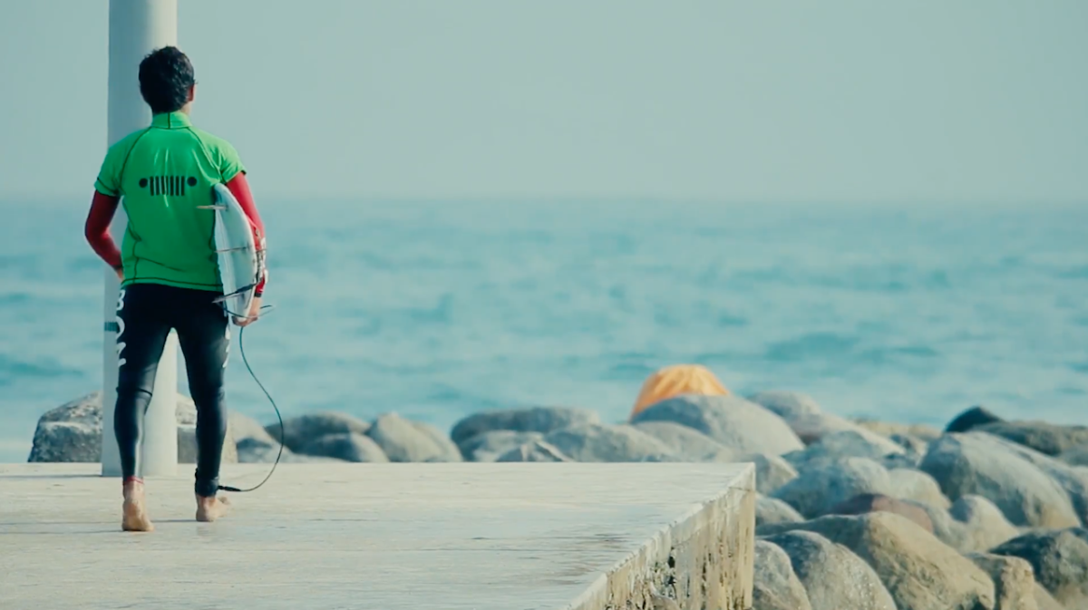 Esta es la resoluci&oacute;n que proteger&aacute; por ley las olas de San Bartolo